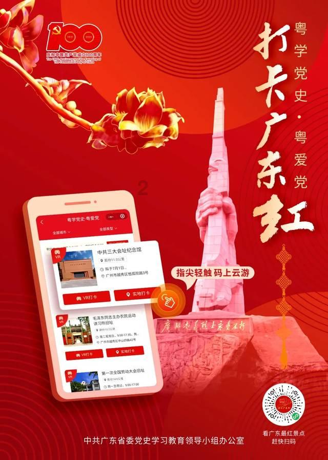 一图读懂丨2024年卫生健康工作怎么干