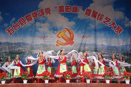 银河奥特曼遗址记