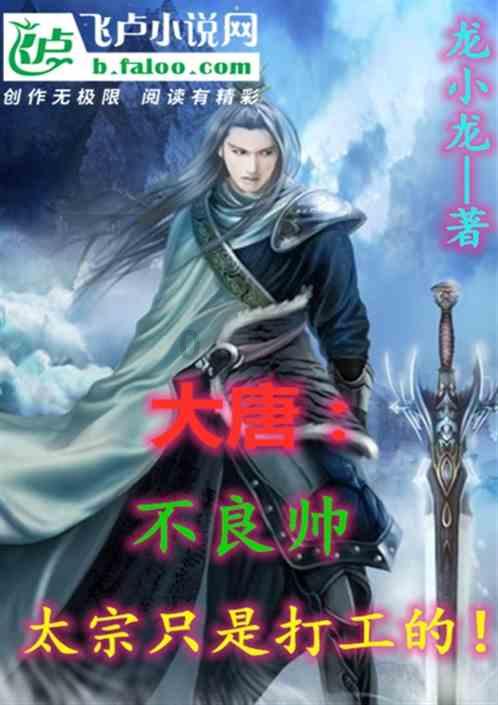 盘江股份：山脚树矿自1月25日起恢复生产